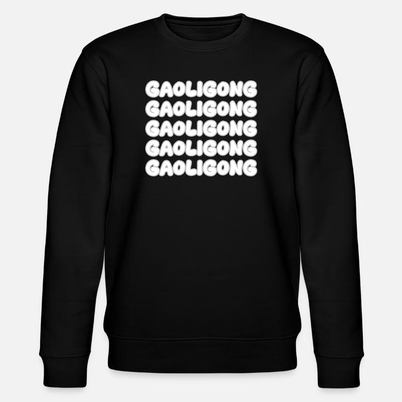Cadeau pour Gaoligong - Sweat bio CHANGER Stanley/Stella Unisexe - noir