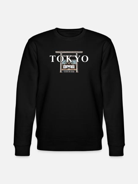 Tokyo, Yasukuni Jinja, Hand Drawing Japan - Stanley/Stella CHANGER Unisex Organic Sweatshirt - black