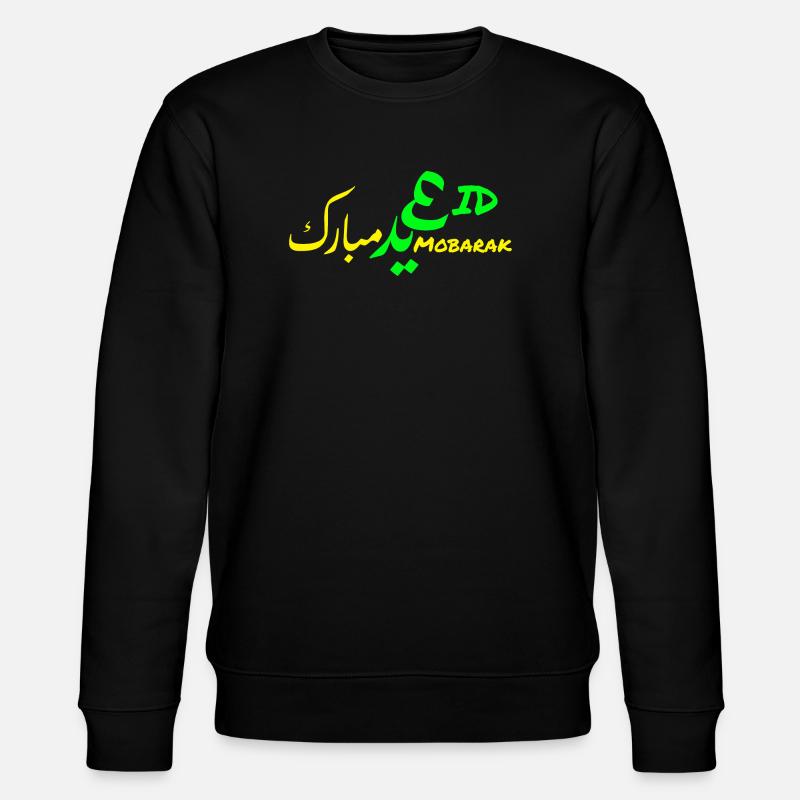Eid Mubarak Grün Gold - Stanley/Stella Unisex Bio-Sweatshirt CHANGER  - Schwarz