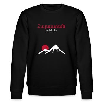Armenia Armenien - Stanley/Stella Unisex Bio-Sweatshirt CHANGER  - Schwarz - Vorne - Nik (191cm) & Marisol (170cm)