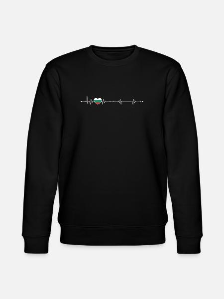 Heartbeat bulgaria flag - Stanley/Stella CHANGER Unisex Organic Sweatshirt - black