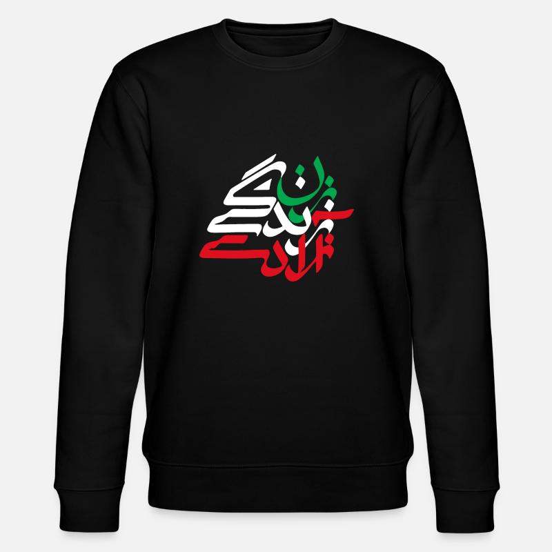 Zan Zendegi Azadi - Stanley/Stella Unisex Bio-Sweatshirt CHANGER  - Schwarz