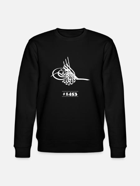 Osmanli tugrasi, Fatih Sultan Mehmet tugrasi, 1453 - Sweat bio CHANGER Stanley/Stella Unisexe - noir