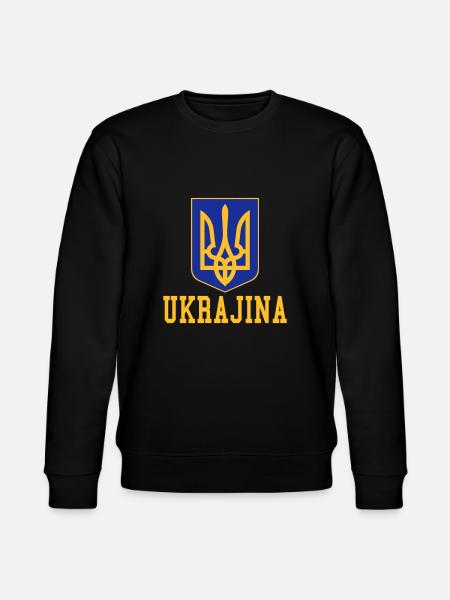 Ukraine - Stanley/Stella CHANGER Unisex Organic Sweatshirt - black