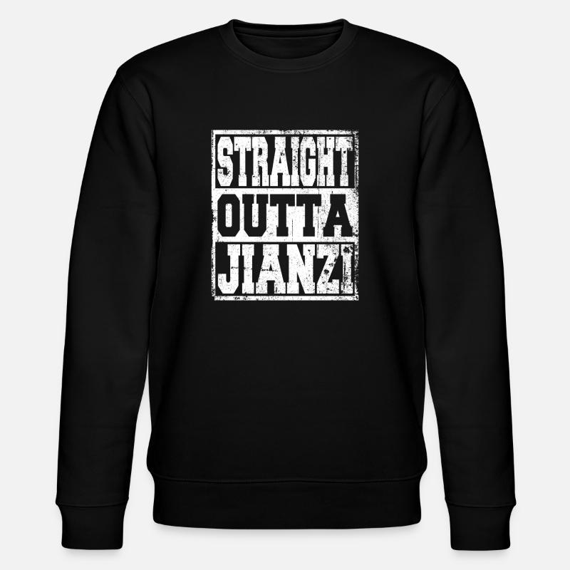 Jianzi saying funny - Stanley/Stella CHANGER Unisex Organic Sweatshirt - black