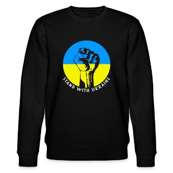 Ukraine - Stanley/Stella Unisex Bio-Sweatshirt CHANGER  - Schwarz - Vorne - Nik (191cm) & Marisol (170cm)