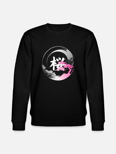 Japan modern enso rose - Stanley/Stella CHANGER Unisex Organic Sweatshirt - black
