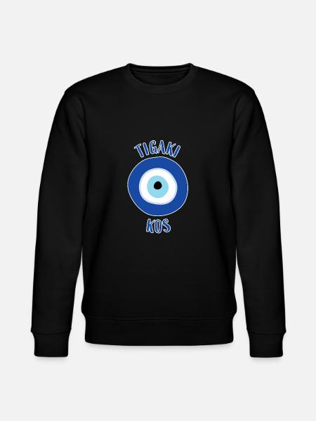 Nazar - Tigaki Kos - Stanley/Stella CHANGER Unisex Organic Sweatshirt - black