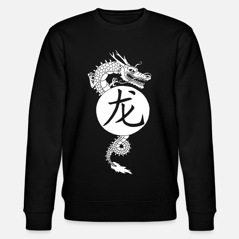 White Dragon from China - Stanley/Stella CHANGER Unisex Organic Sweatshirt - black