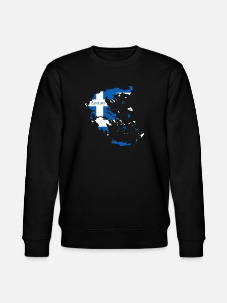 Home Greece Home - Stanley/Stella CHANGER Unisex Organic Sweatshirt - black
