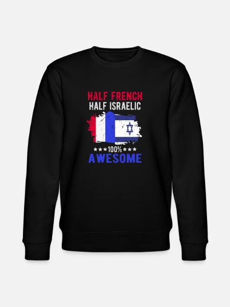 Half French Half Isreali - Stanley/Stella CHANGER Unisex Organic Sweatshirt - black