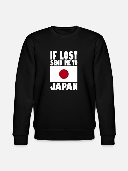 Japan Flag Saying - Stanley/Stella CHANGER Unisex Organic Sweatshirt - black