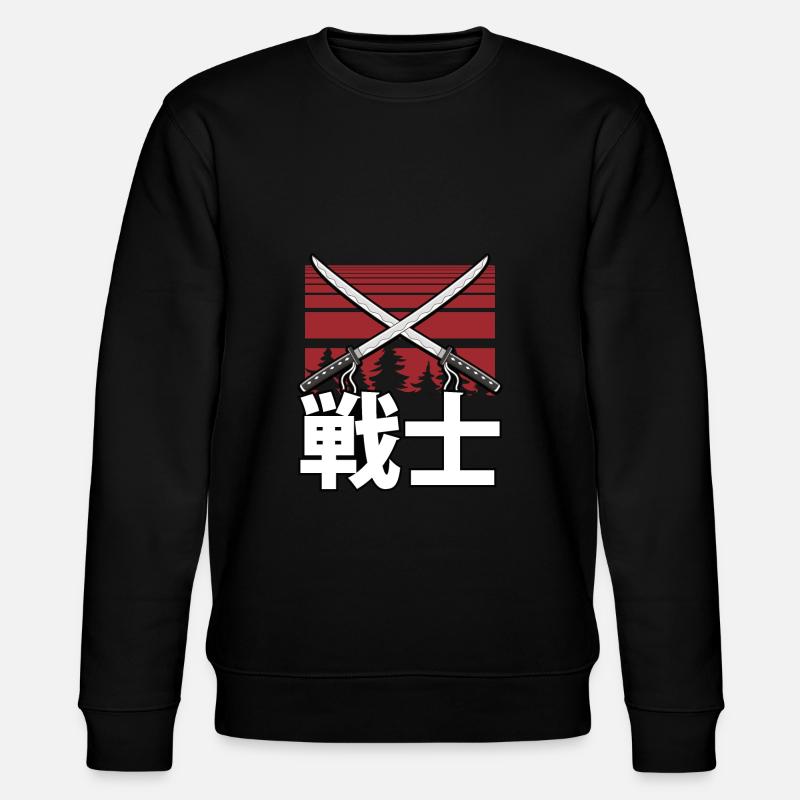 Zwei Samurai krieger katana - Stanley/Stella Unisex Bio-Sweatshirt CHANGER  - Schwarz
