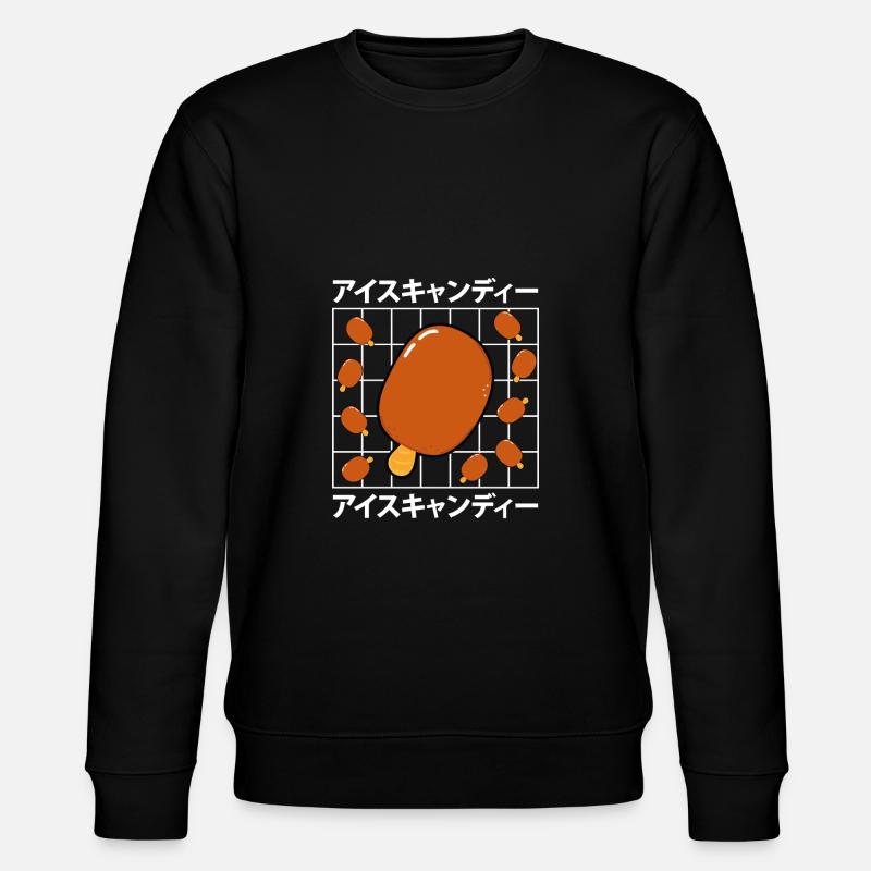 Süßes Kawaii Maisfutter - Stanley/Stella Unisex Bio-Sweatshirt CHANGER  - Schwarz