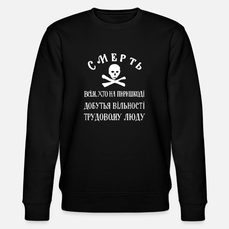 Machnowschtschina Flagge - Stanley/Stella Unisex Bio-Sweatshirt CHANGER  - Schwarz