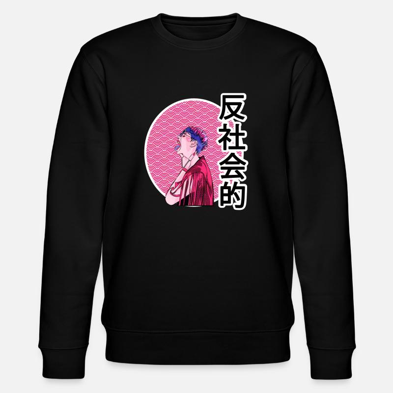 ANTISOCIAL - Sweat bio CHANGER Stanley/Stella Unisexe - noir