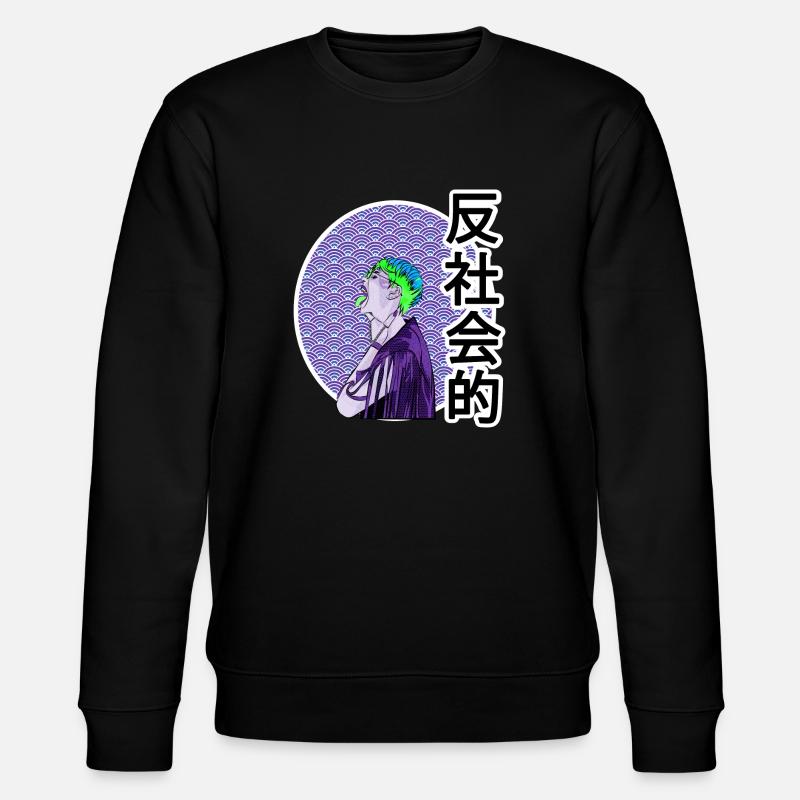 ASOZIAL - Stanley/Stella Unisex Bio-Sweatshirt CHANGER  - Schwarz