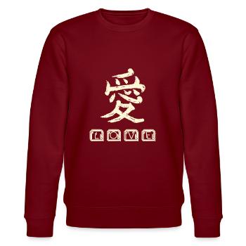Love en japonais belle écriture traduire symbole - Sweat bio CHANGER Stanley/Stella Unisexe - bordeaux - Devant - Nik (191cm) & Marisol (170cm)