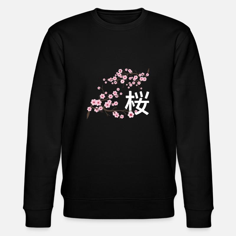 Sakura Fleurs de cerisier japonais - Sweat bio CHANGER Stanley/Stella Unisexe - noir