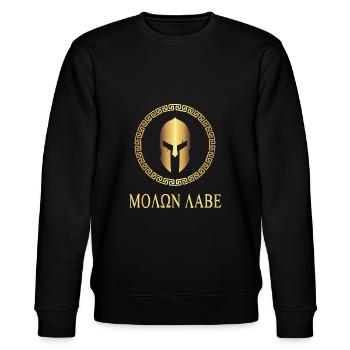 Sparta - molon labe - GOLD - Sweat bio CHANGER Stanley/Stella Unisexe - noir - Devant - Nik (191cm) & Marisol (170cm)