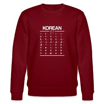 Apprenez les caractères du Hangul coréen - Sweat bio CHANGER Stanley/Stella Unisexe - bordeaux - Devant - Nik (191cm) & Marisol (170cm)