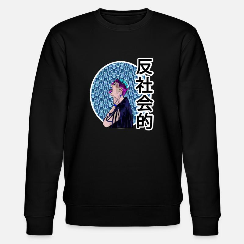 ANTISOCIAL - Stanley/Stella CHANGER Unisex Organic Sweatshirt - black
