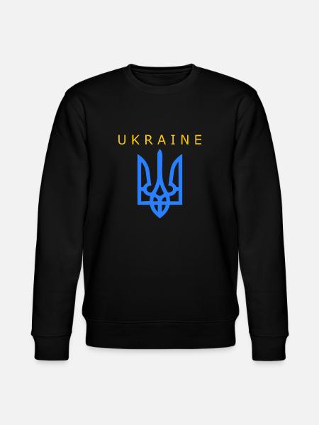 Ukraine - Stanley/Stella CHANGER Unisex Organic Sweatshirt -
