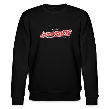 Sonomama Judo - Stanley/Stella CHANGER Unisex Organic Sweatshirt - black - Front - Nik (191cm) & Marisol (170cm)