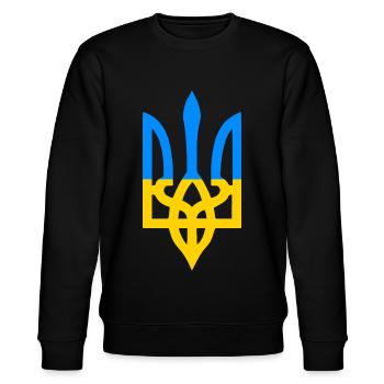Armoiries de l’Ukraine drapeau jaune bleu Symbole Signe - Sweat bio CHANGER Stanley/Stella Unisexe - noir - Devant - Nik (191cm) & Marisol (170cm)