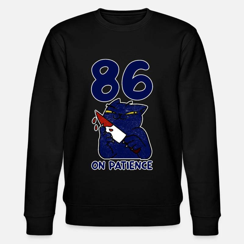 86 On Patience 4 - Stanley/Stella Unisex Bio-Sweatshirt CHANGER - Schwarz