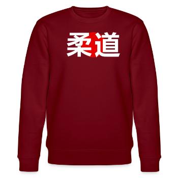 Judo Kanji Arts Martiaux Japonais - Sweat bio CHANGER Stanley/Stella Unisexe - bordeaux - Devant - Nik (191cm) & Marisol (170cm)