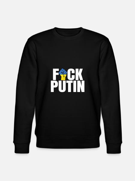 Ukraine - Stanley/Stella CHANGER Unisex Organic Sweatshirt - black