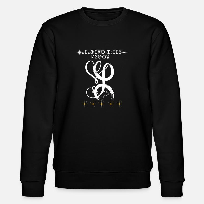 Berber Kabyle Amazigh Premium Graffiti - Stanley/Stella Unisex Bio-Sweatshirt CHANGER  - Schwarz
