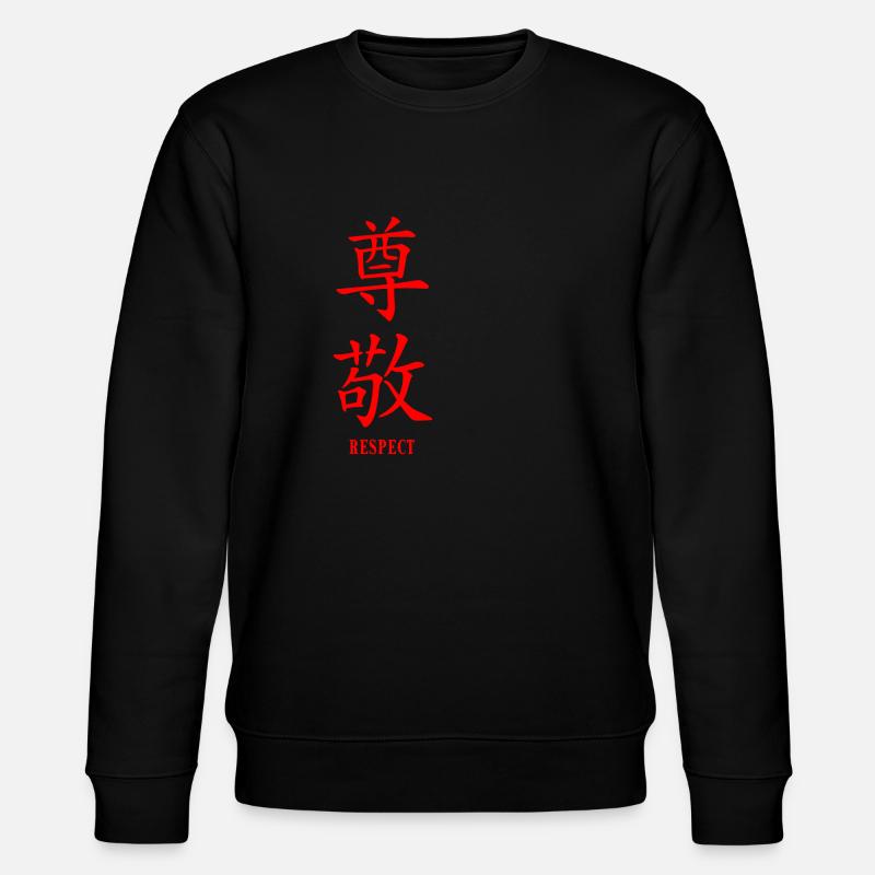 Respect en japonais - Sweat bio CHANGER Stanley/Stella Unisexe - noir