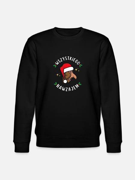 All Out - Funny Christmas T-Shirt - Stanley/Stella CHANGER Unisex Organic Sweatshirt - black