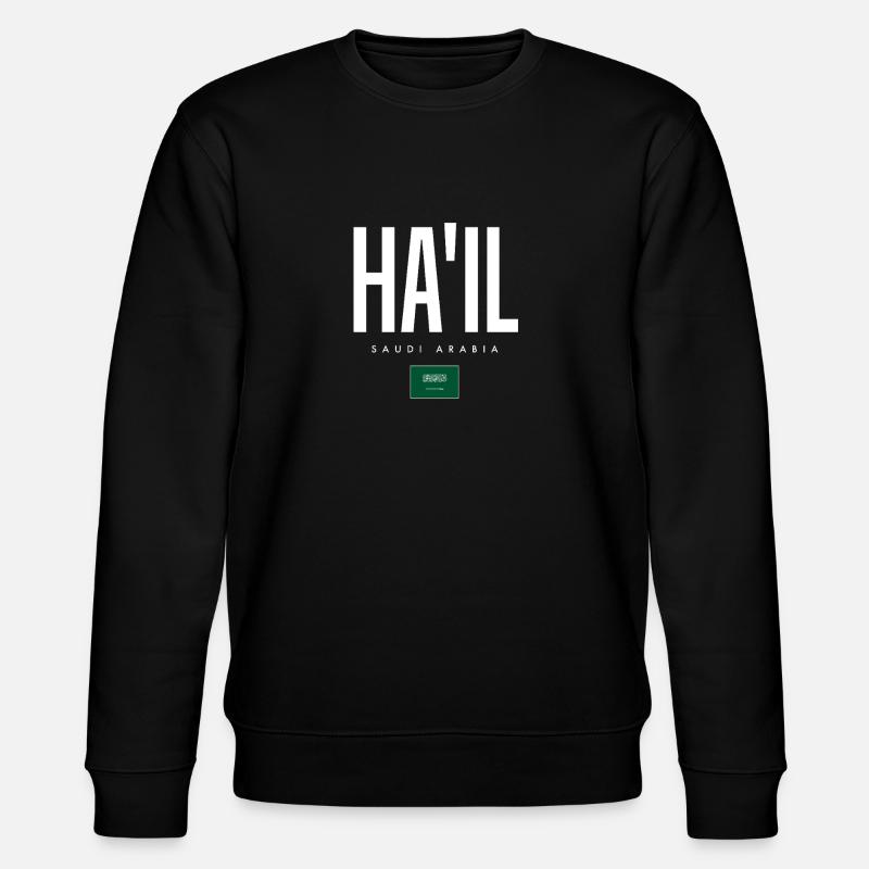 Ha'il Saudi-Arabien - Stanley/Stella Unisex Bio-Sweatshirt CHANGER  - Schwarz