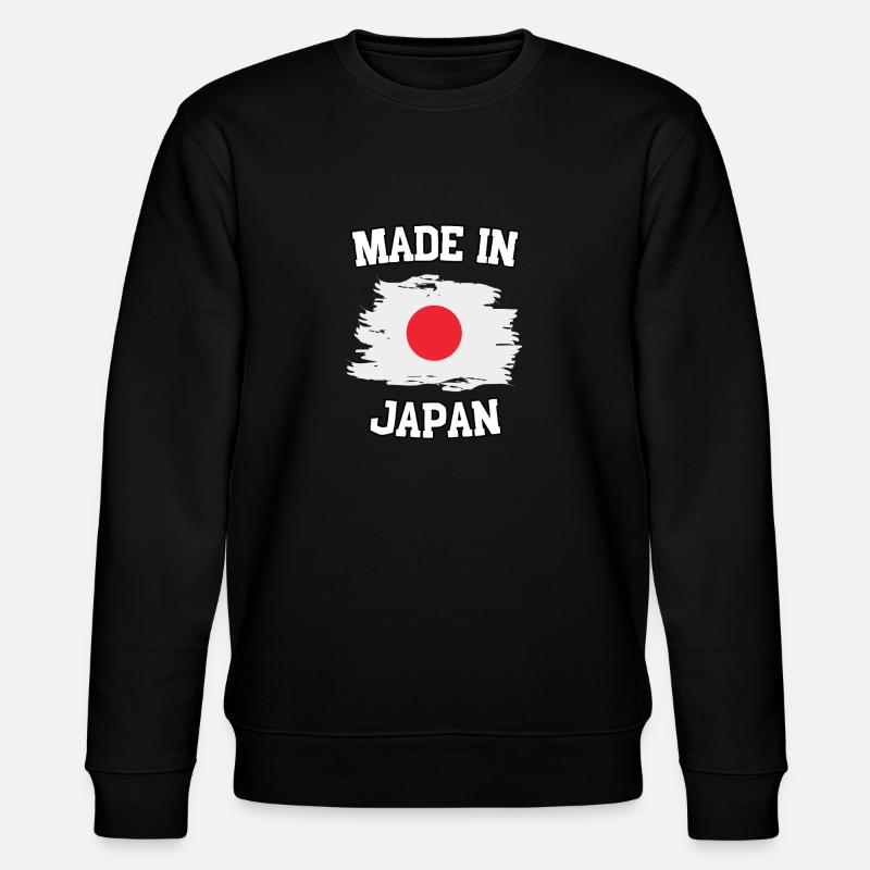 Made in Japan - Stanley/Stella Unisex Bio-Sweatshirt CHANGER  - Schwarz