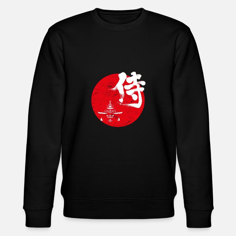 Samurai Japanische Kunst - Stanley/Stella Unisex Bio-Sweatshirt CHANGER  - Schwarz