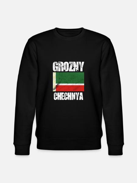 Grozny Chechnya, Chechen Flag - Stanley/Stella CHANGER Unisex Organic Sweatshirt - black