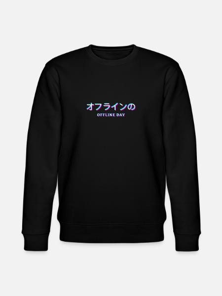 Vaporwave Aesthetic eboy egirl Japan Kanji offline - Stanley/Stella Unisex Bio-Sweatshirt CHANGER  - Schwarz