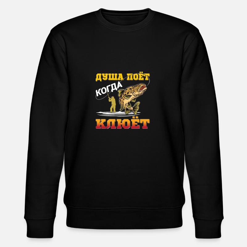 Pêcheur russe Pêcher Russe Cyrillique - Sweat bio CHANGER Stanley/Stella Unisexe - noir