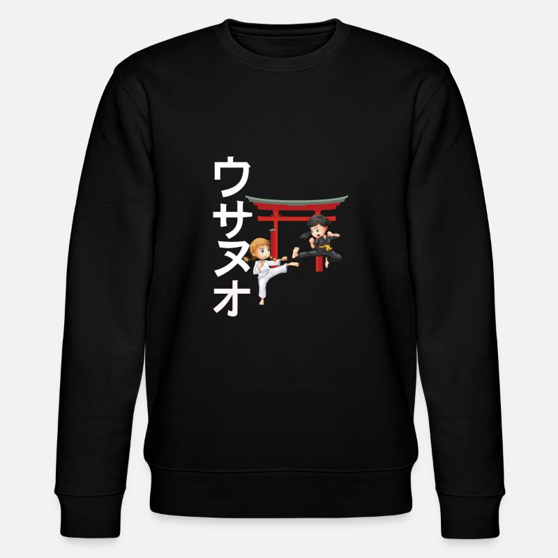 Karate enfant - idee cadeau karate - Sweat bio CHANGER Stanley/Stella Unisexe - noir