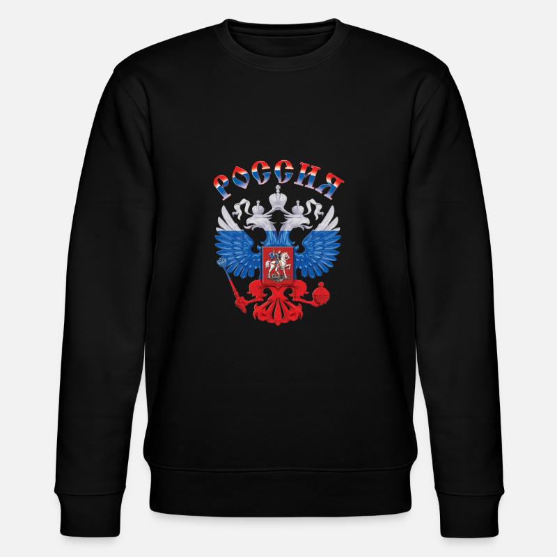 Rossia Russia Gerb - Sweat bio CHANGER Stanley/Stella Unisexe - noir