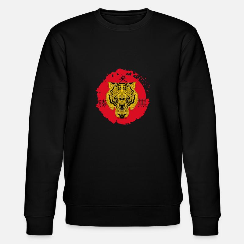 Tiger_Roar - Stanley/Stella Unisex Bio-Sweatshirt CHANGER  - Schwarz