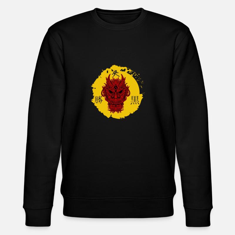 (D)evil Dragon - Stanley/Stella CHANGER Unisex Organic Sweatshirt - black