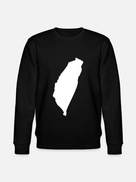 Taiwan map flag - Stanley/Stella CHANGER Unisex Organic Sweatshirt - black