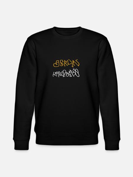 Cooles Kreuzberg Souvenir - Stanley/Stella Unisex Bio-Sweatshirt CHANGER - Schwarz