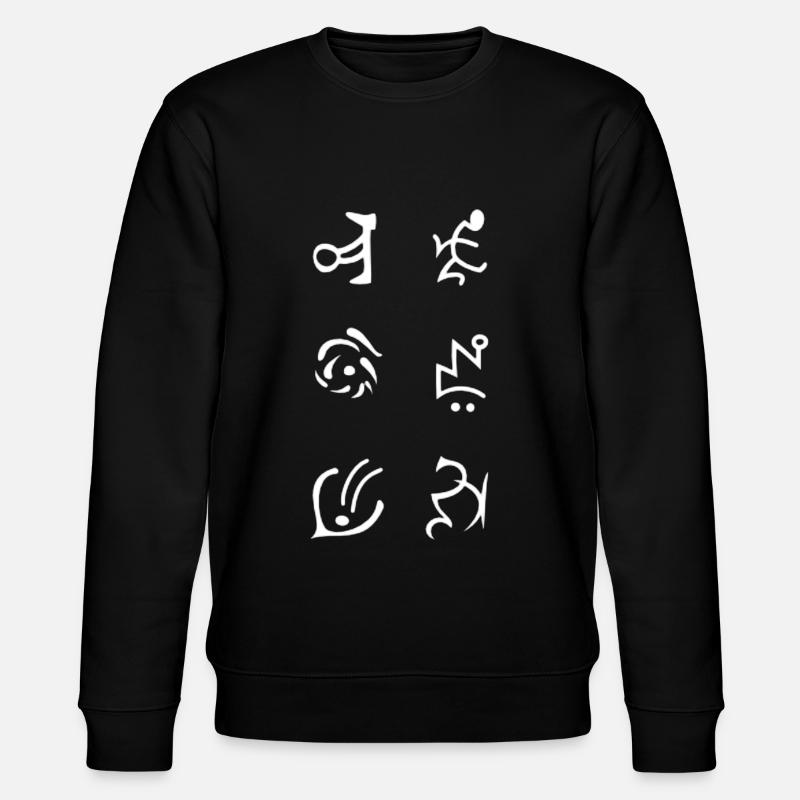 diablo runenwort botd - Stanley/Stella Unisex Bio-Sweatshirt CHANGER  - Schwarz