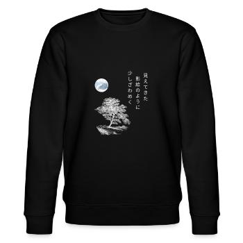 Poème japonais Haiku cadeau d’automne arbre lune - Sweat bio CHANGER Stanley/Stella Unisexe - noir - Devant - Nik (191cm) & Marisol (170cm)