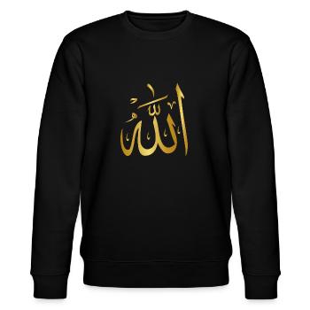 Allah arabische Schrift Gold arabisch - Stanley/Stella Unisex Bio-Sweatshirt CHANGER  - Schwarz - Vorne - Nik (191cm) & Marisol (170cm)
